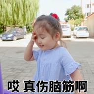 真伤脑筋啊！6款海淘洋奶粉4款不符合国标，宝宝咋办？