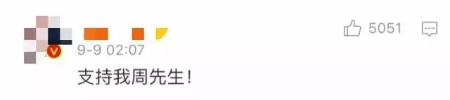 紫薇尔康接吻合集,紫薇尔康接吻