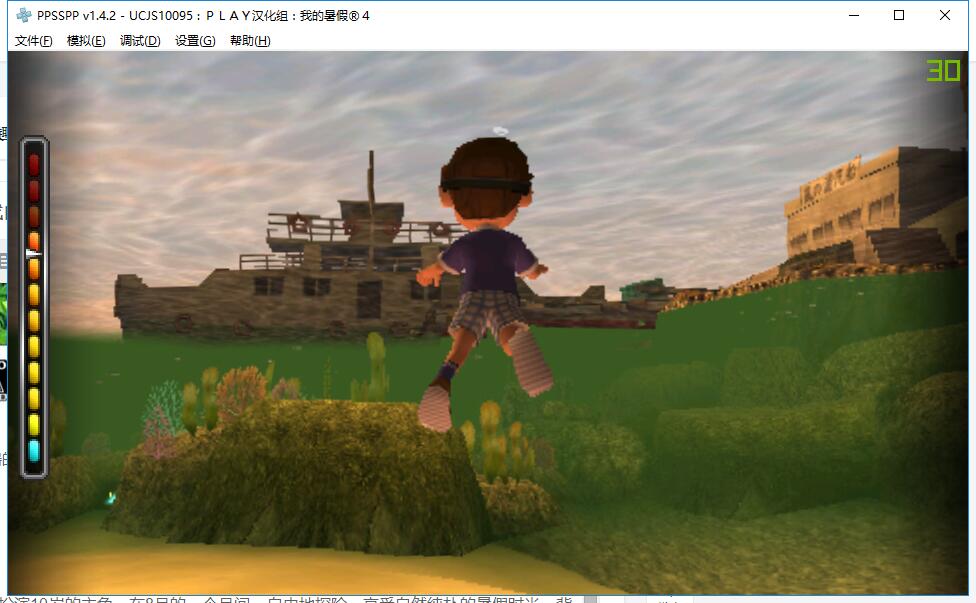 盘点那些被忽略的psp游戏,psp最推荐的游戏2020年