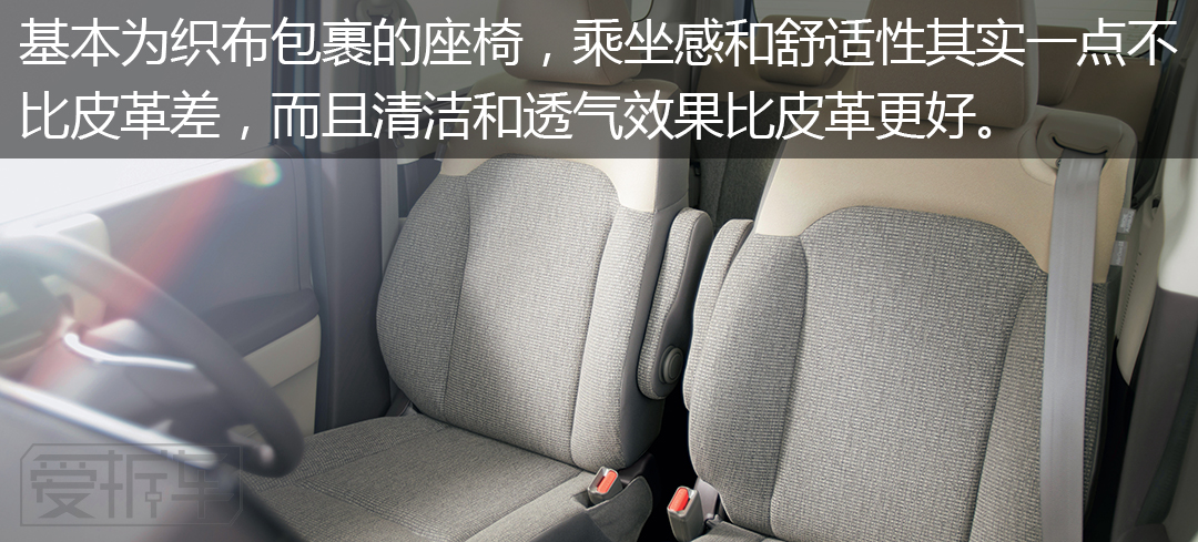 便宜又好看的萌萌车,便宜省油空间大好看动力强的车