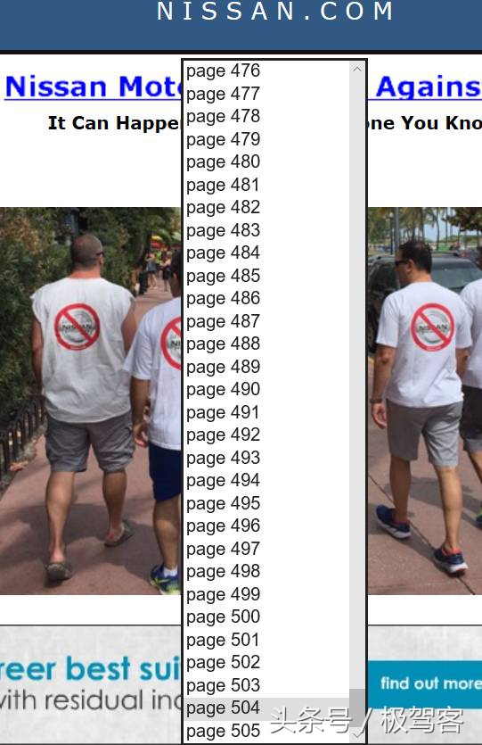我输入Nissan.com没有找到日产官网,却进入了另一个世界