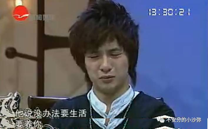 薛之谦谈经历,薛之谦15年前采访