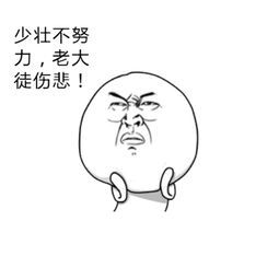 鐜╄浆c++鍐呮牳,鑷c++缂栫▼鑹伴毦涔嬭矾