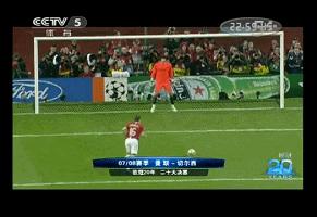 2008欧冠半决赛曼联vs巴萨,曼联vs切尔西欧冠决赛回放最新