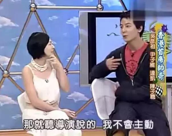 紫薇尔康接吻合集,紫薇尔康接吻