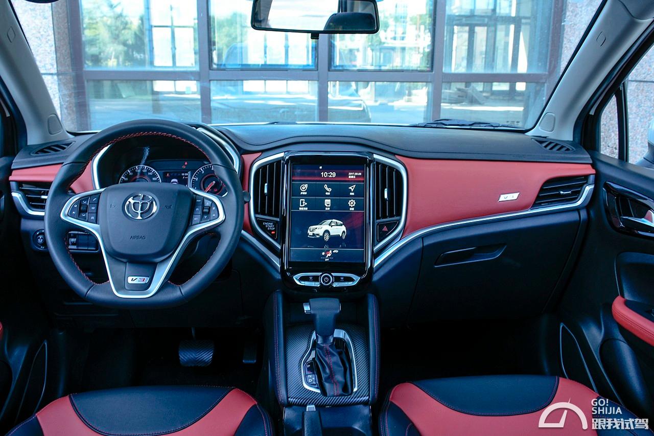 suv弯道王是什么车,中华v3试驾视频