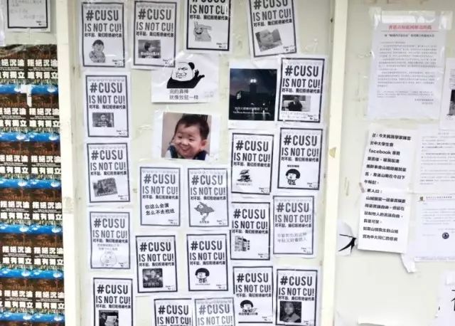 声音｜“港独”你们来啊！