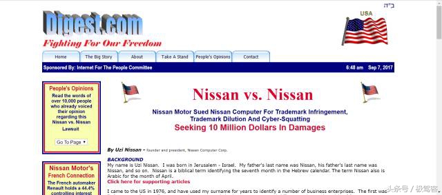 我输入Nissan.com没有找到日产官网,却进入了另一个世界