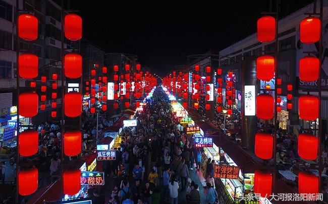 洛阳市区免费又好玩的地方推荐,洛阳附近有没有什么好玩的地方