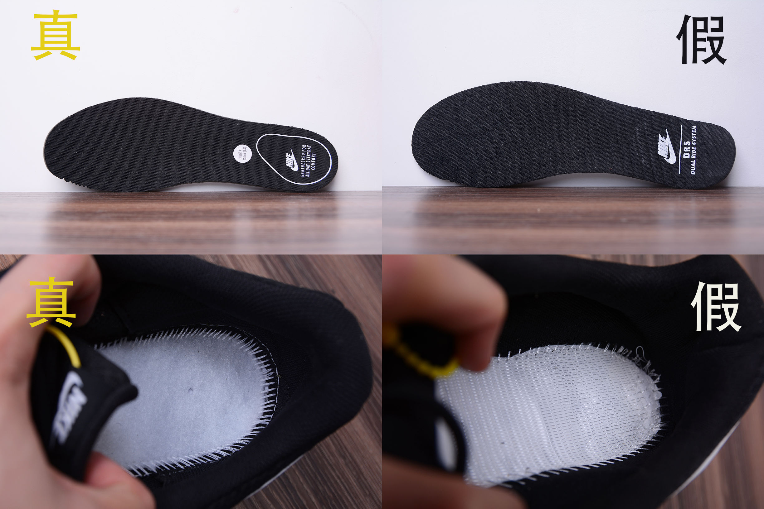 niketanjun黑白经典款真假鉴别,耐克tanjun伦敦3代休闲跑鞋真标