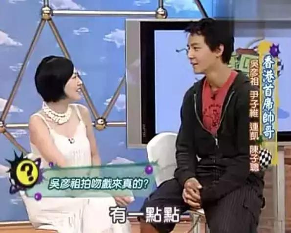 紫薇尔康接吻合集,紫薇尔康接吻