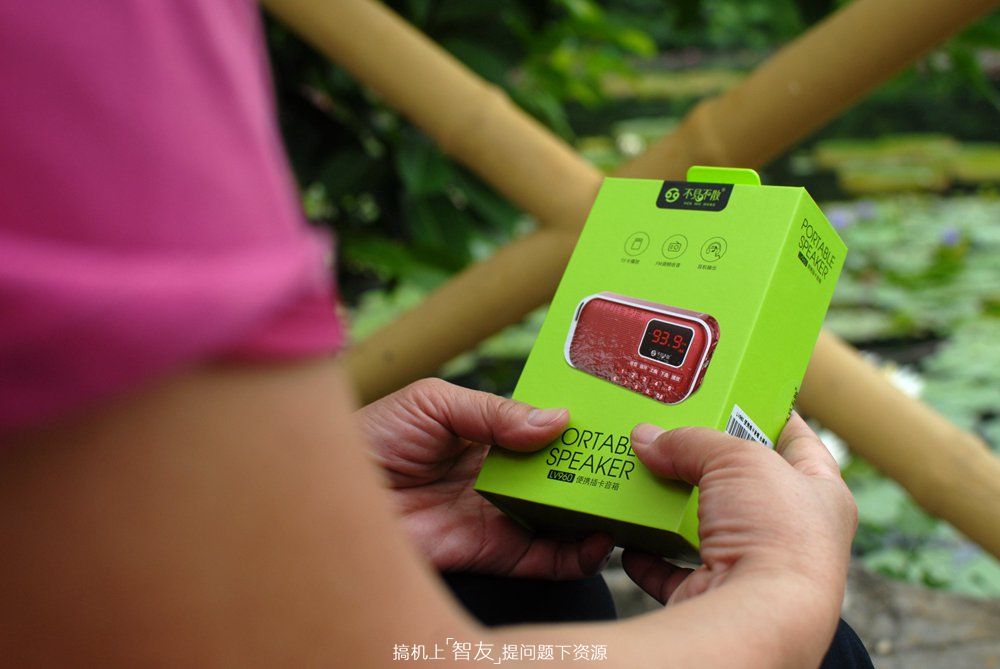 去公园遛弯乐呵怎么少得了它？——不见不散便携插卡音箱LV960体验
