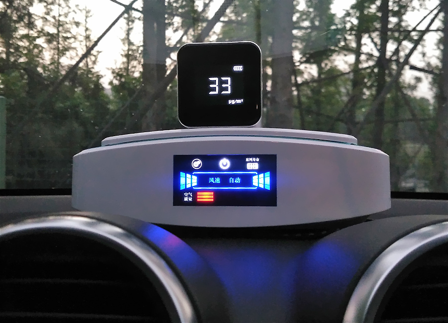移动空气净化器测评,卡奇莱德车载迷你加湿器