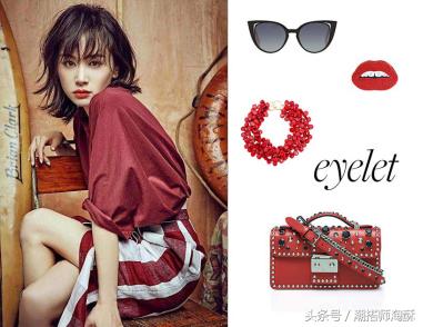 搭配你的高级时尚范儿,一套搭配穿出你的风格