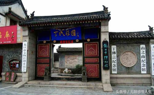 龙口百强县市排名,龙口在山东百强县排名