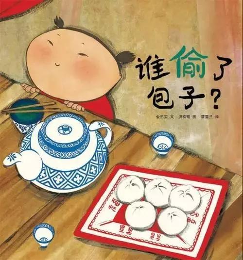 武则天秘史4大冤案,武则天秘史各个版本