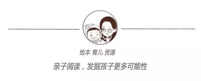 中秋国庆双节幼儿绘本,快快乐乐过中秋绘本