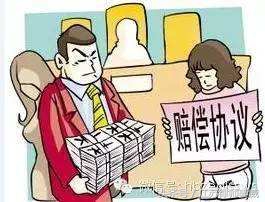 2020年婚姻法无结婚证同居,无效婚姻的情形有哪些