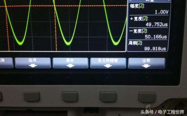 关于对安捷伦InfiniVisonDSO-X2012A示波器操作功能改善建议