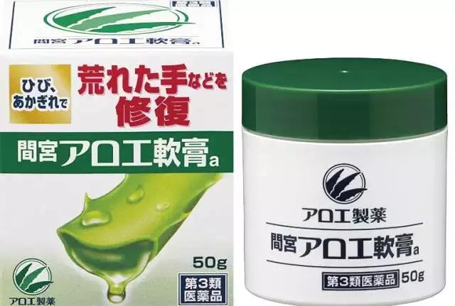 小林制药哪些值得买,小林制药必买清单