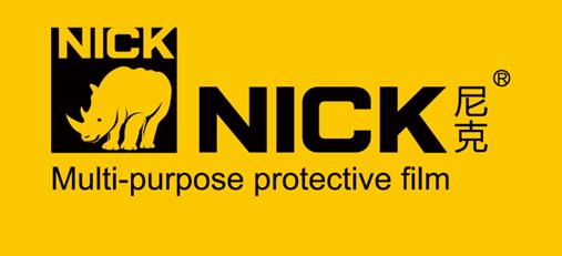 十大隐形车衣品牌排名,国内隐形车衣品牌排行