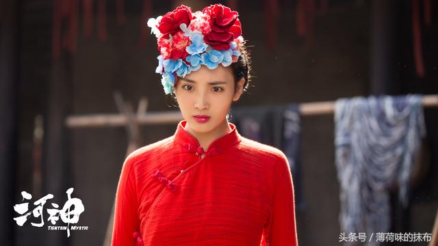 评分最高的十部电视剧河神,河神2017年豆瓣评分最高网剧