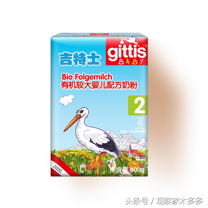 有机奶粉只是噱头它真的不靠谱吗,有机奶粉比普通奶粉哪个好吸收