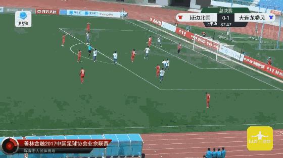 中丙球队2018,中丙战报