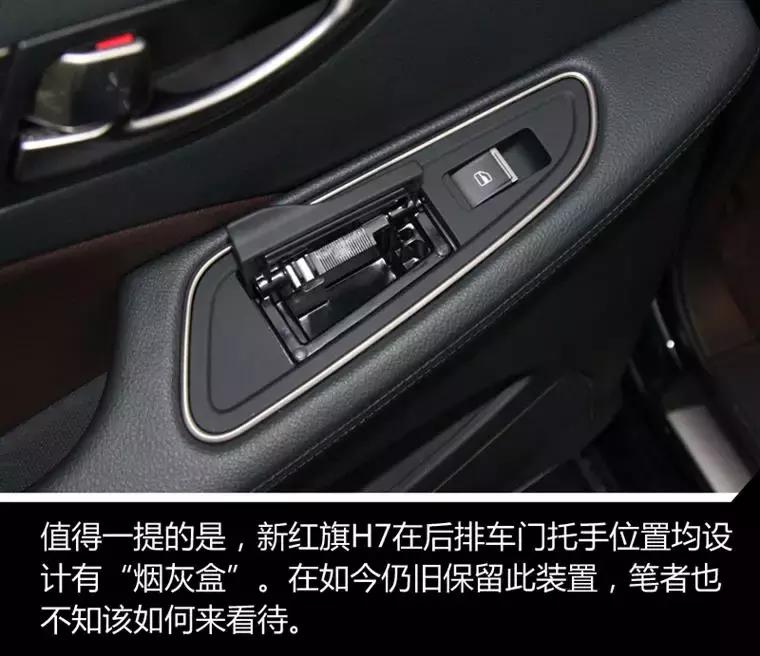 我的中国心叶挺,我的中国心朗诵