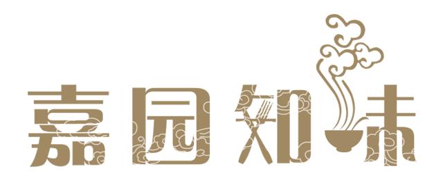 清热润肺龟苓膏有哪些功效,清热润肺龟苓膏有哪些牌子