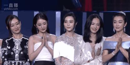 芭莎慈善夜的捐款到哪里了,芭莎慈善捐款名单曝光事件