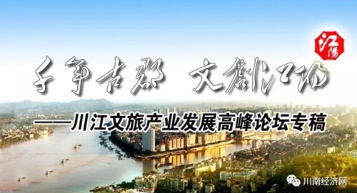 泸州分水古镇油纸伞,泸州非遗分水油纸伞