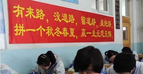 中国最具特色的校服,中国校服真的丑吗