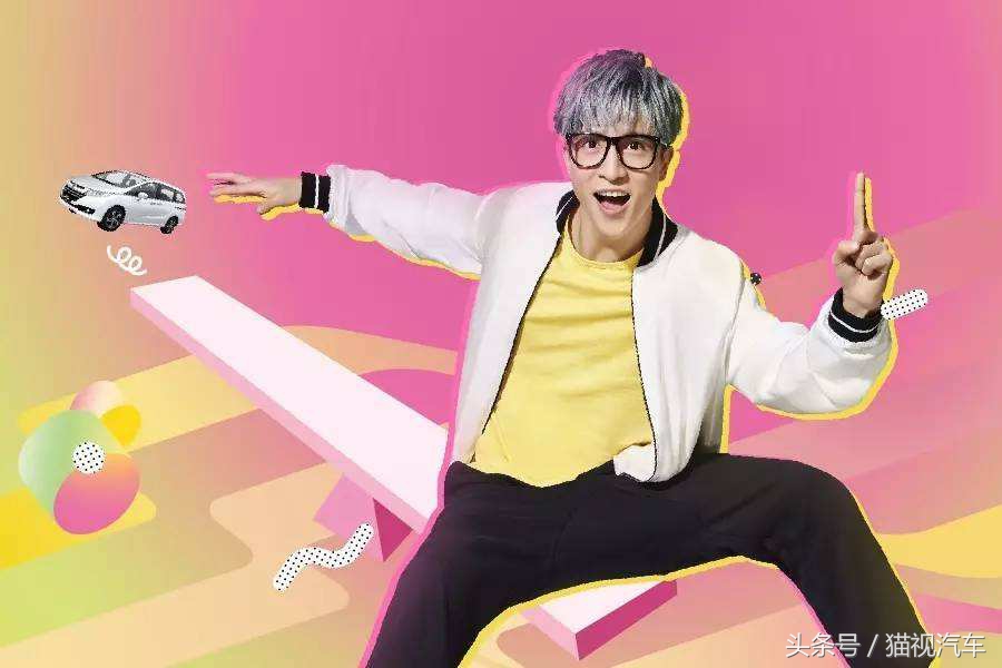 汽车金融的娱乐圈？邓超怨怼薛之谦！淘车火拼弹个车！