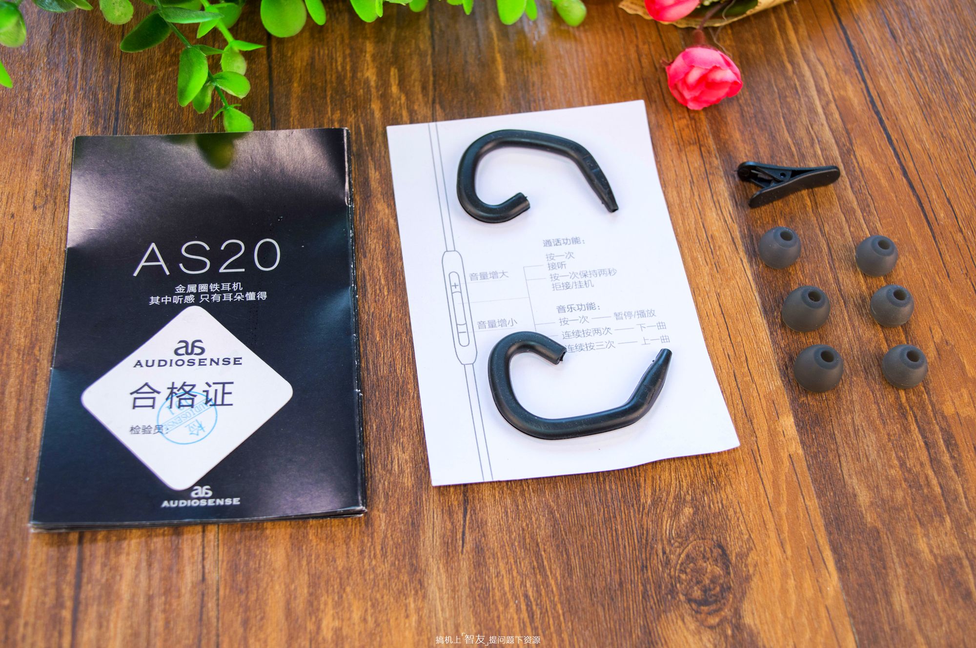 平民音乐耳机性价比之王,平民有线耳机性价比之王