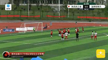 中丙战报：中建商砼金州带走三个客场进球