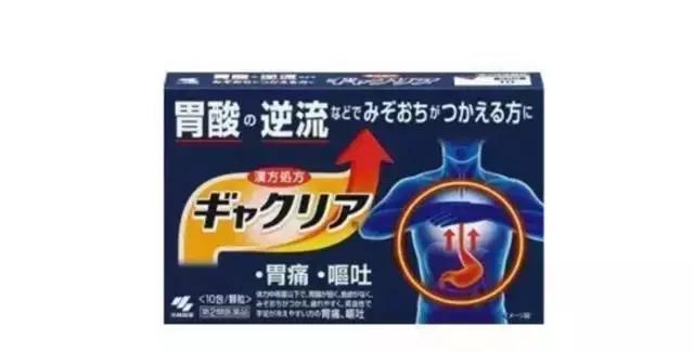 小林制药哪些值得买,小林制药必买清单