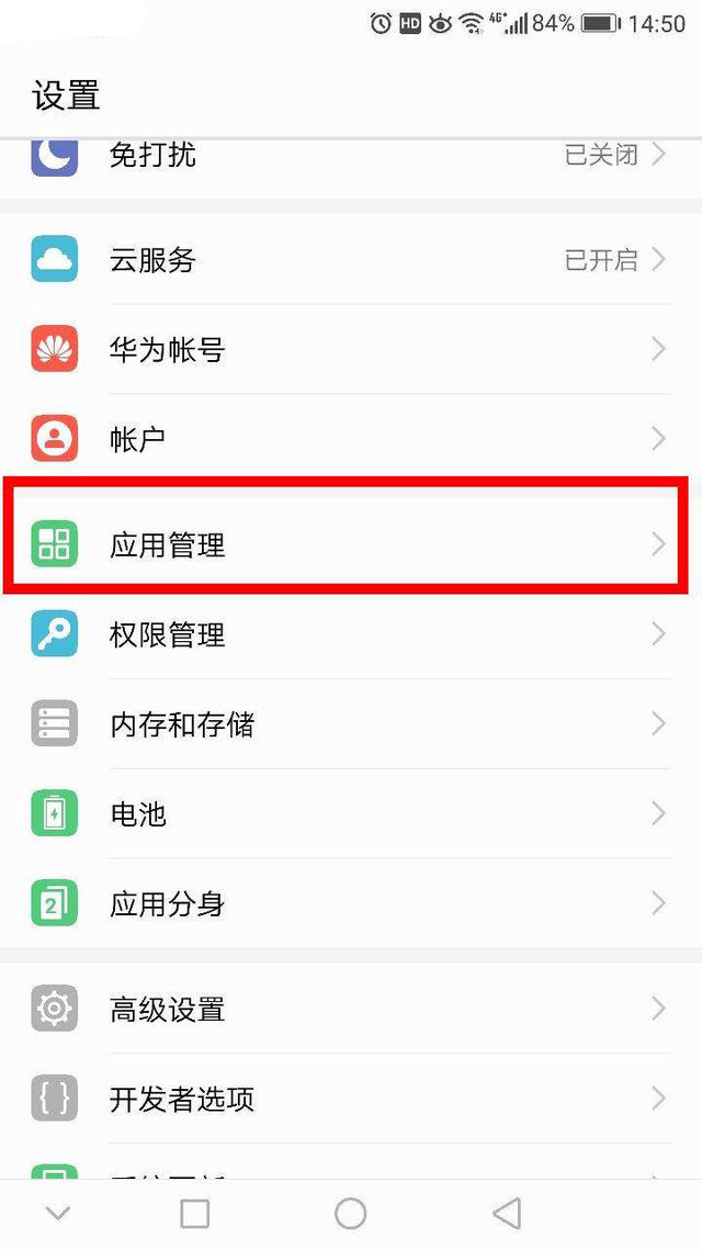 win10怎么设置浏览器默认网页,ie浏览器怎么设置默认网页