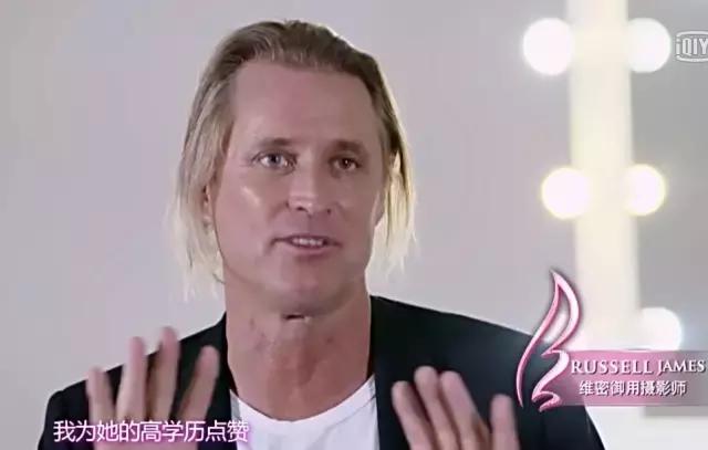 早期维密秀的身材,维密秀尽显女身型