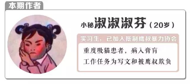 “男友平时对我很好，但是打我时下手很重，我该不该原谅他？”