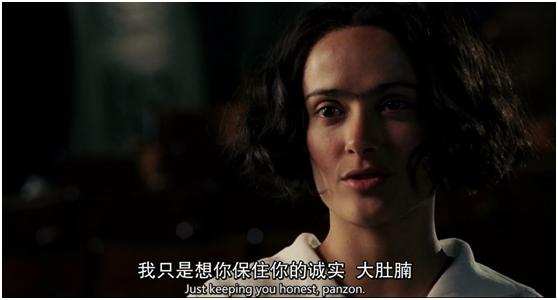 电影推荐：女权运动的倡导者，是堕落，还是不羁《弗里达》