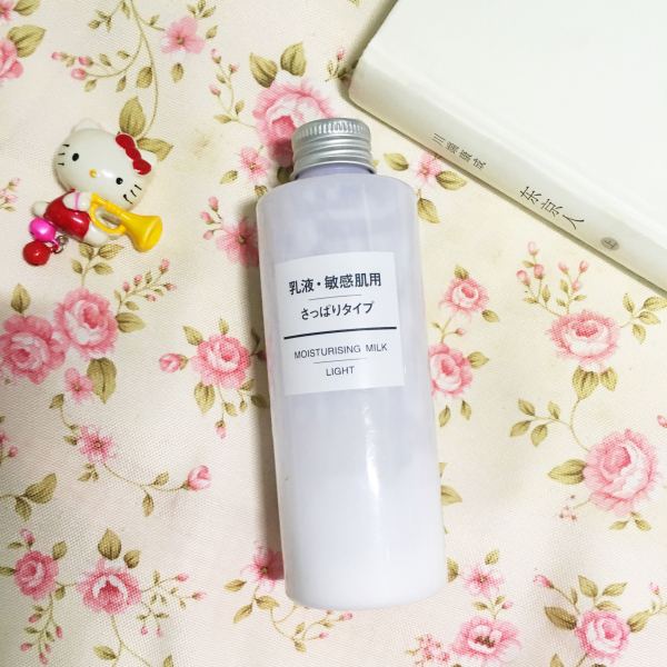 18岁护肤品化妆品推荐,生活费1500护肤品