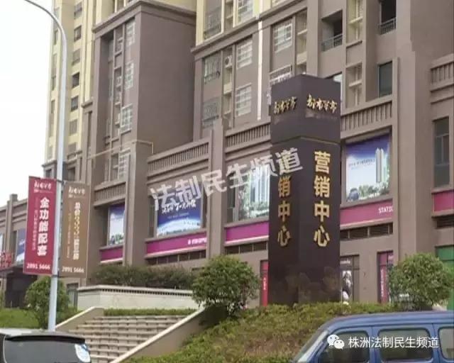 双龙嘉园停车多少钱一个月,水木花都小区的停车费收费标准