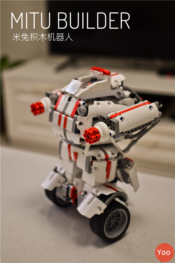 米兔积木机器人拼装,米兔积木机器人原理