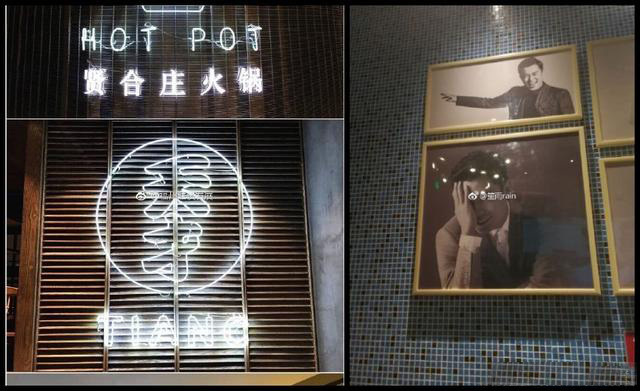 薛之谦上上谦火锅店怎么样,薛之谦上上谦火锅店口碑