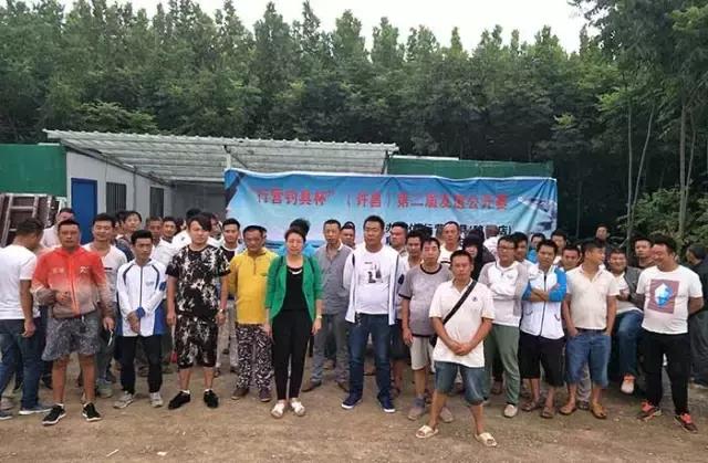 行营钓鱼比赛现场直播,行营钓鱼节