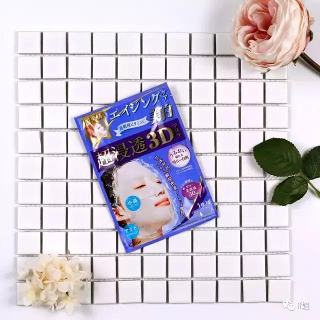 日韩平价面膜,适合换季的面膜平价