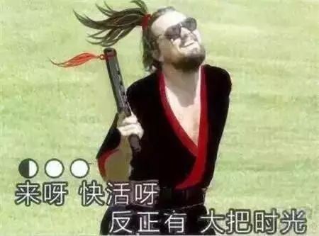 芭莎慈善夜的捐款到哪里了,芭莎慈善捐款名单曝光事件