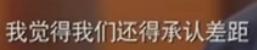纵观小米从2011——2017这七年，我们欠小米、雷军一个尊重