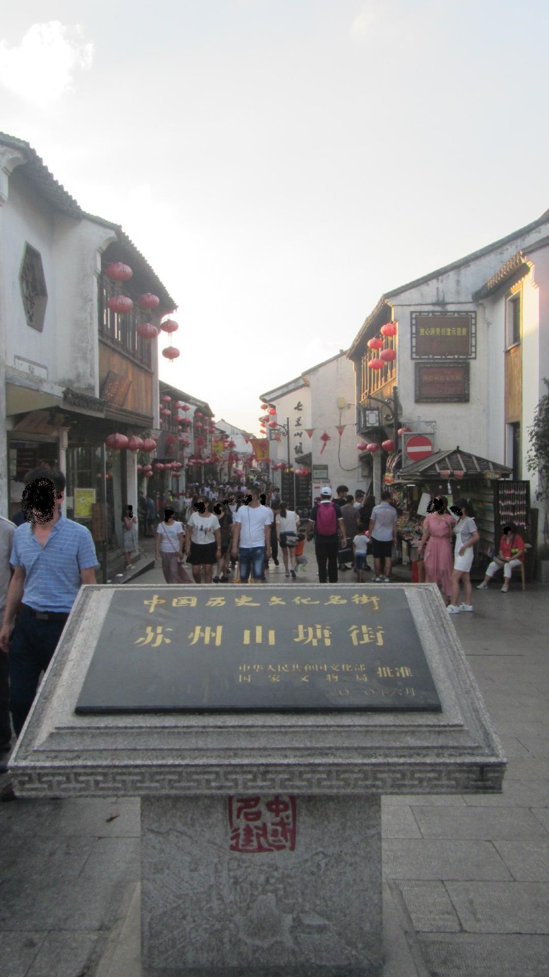 苏州西塘乌镇二日游团从杭州出发,苏州西塘乌镇二日一夜